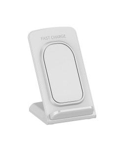 Chargeur Sans Fil Rapide Induction Blanc 15W- Abidia Madagascar