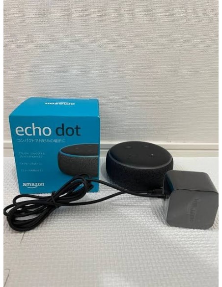 Amazon Echo Dot 3ᵉ Gen : Enceinte Connectée Alexa - Abidia Madagascar