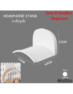 Support casque pegboard blanc – crochet 7,5x6,8x5,5 cm - abidia Madagascar 2