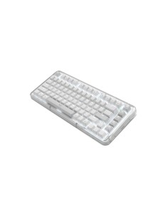 Logitech ALTO KEYS K75M Clavier Mécanique  Sans Fil Blanc Gris | Abidia Madagascar